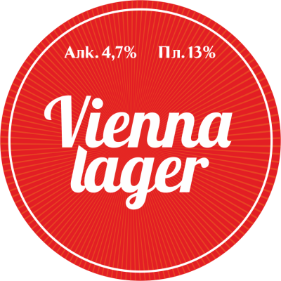 Вьенна Лагер / Vienna Lager