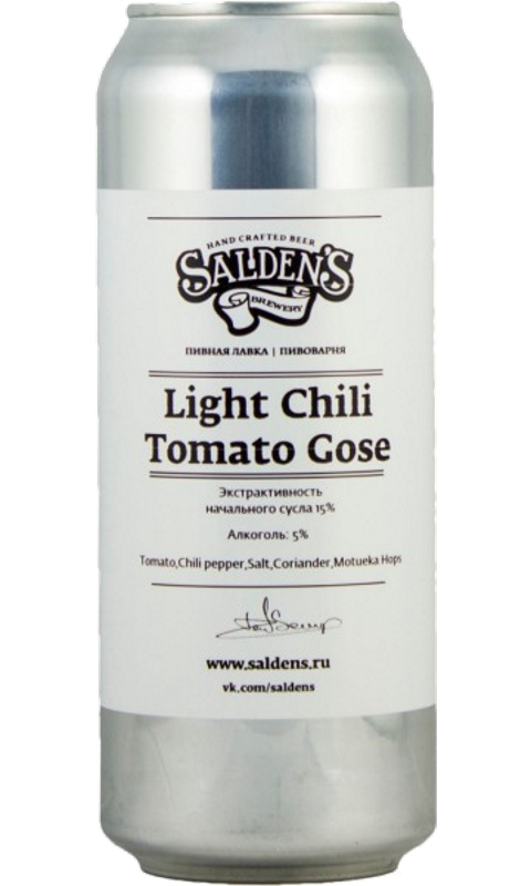 Легкий Чили Томатный Гозе / Light Chili Tomato Gose