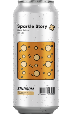 История Спаркл / Sparkle Story